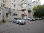 Logia Service (Bertyulskaya Street, 7), phone repair