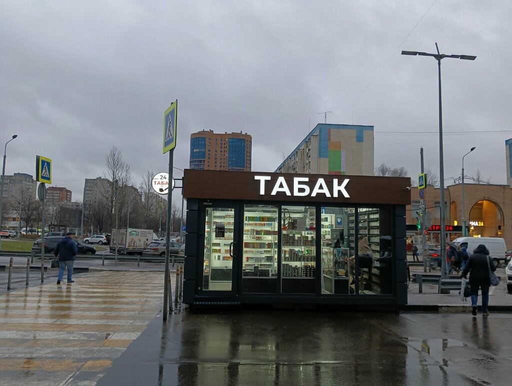 Tobacco and smoking accessories shop Табакерка, Reutov, photo