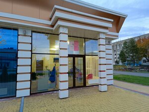 Malina (Adygeysk, prospekt Lenina, 29), beauty salon