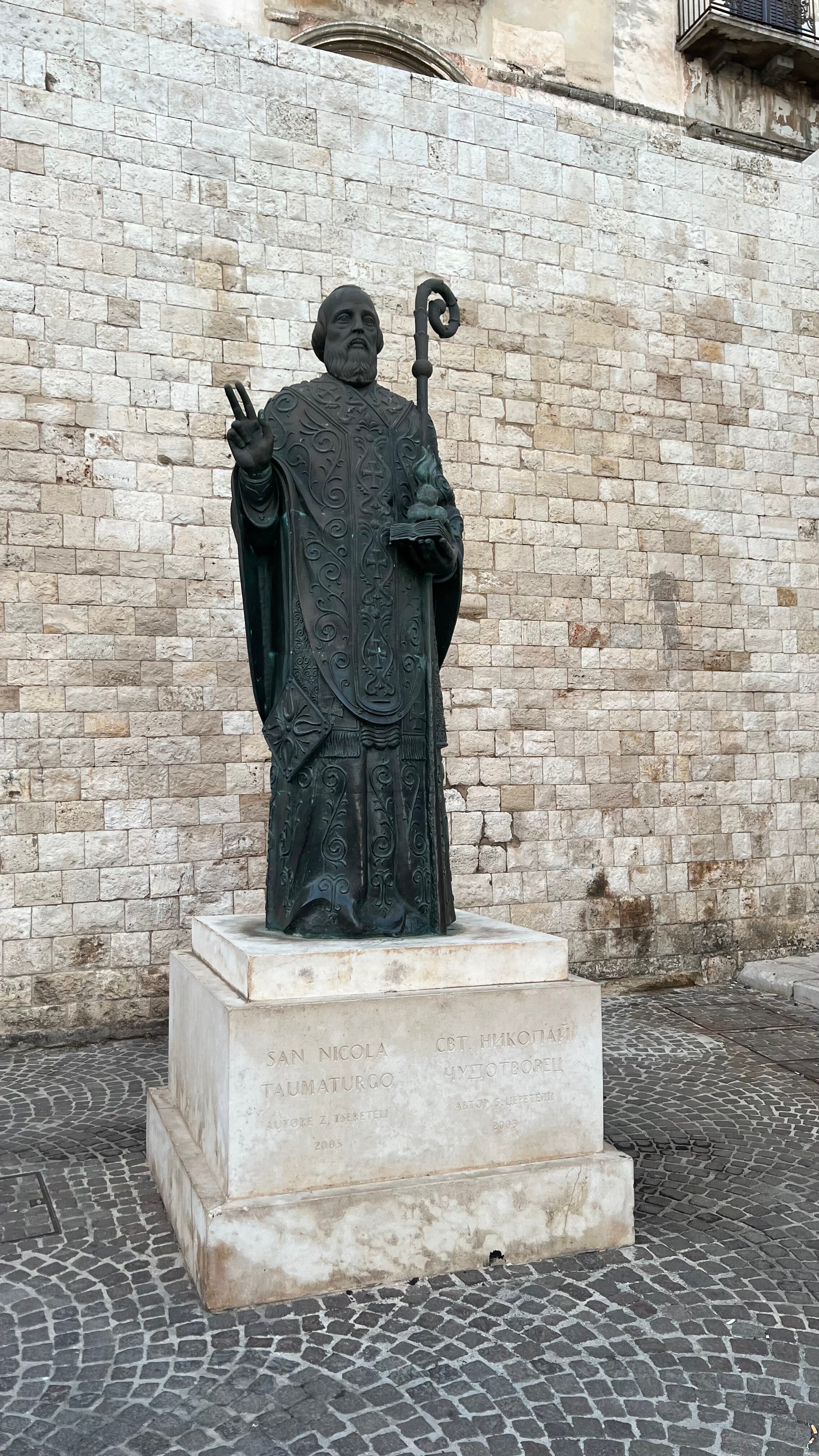 Фото Residence Hotel Moderno