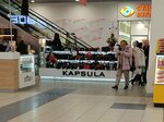 Kapsula (Geroev Sibiryakov street, 65А), bags and suitcases store