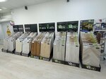 Паркет 73 (Vtorchermeta Street, 1к2), flooring