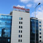Teknomina Bilişim (İstanbul, Bağcılar, Mahmutbey Mah., İstoç Ticaret Merkezi, 36 Blok, 10), empresa de ti