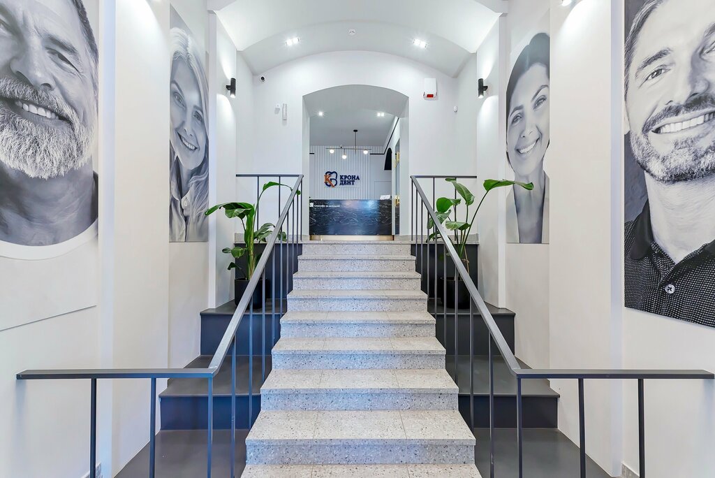 Dental clinic Krona Dent, Saint Petersburg, photo
