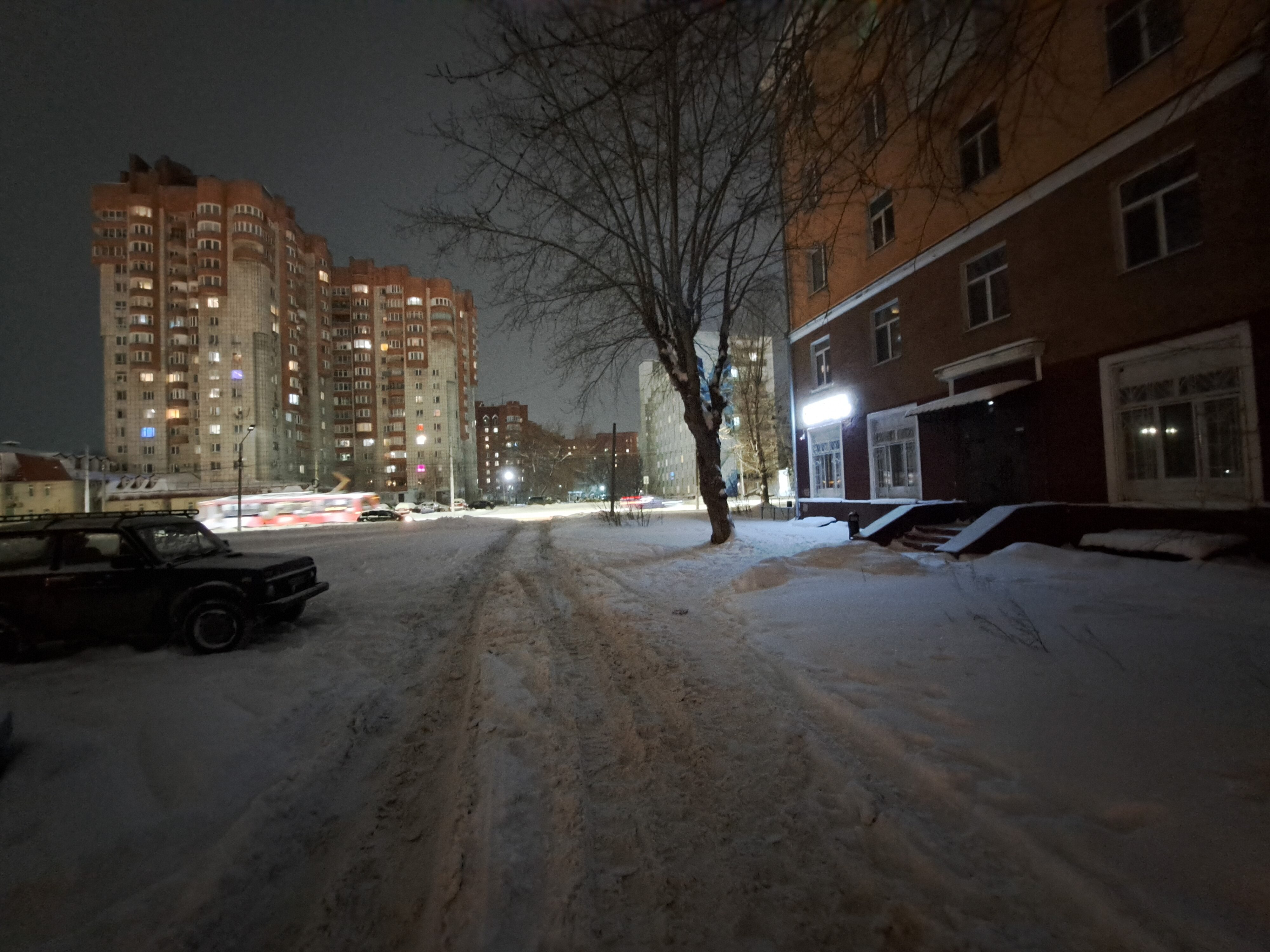 Фото Апельсин