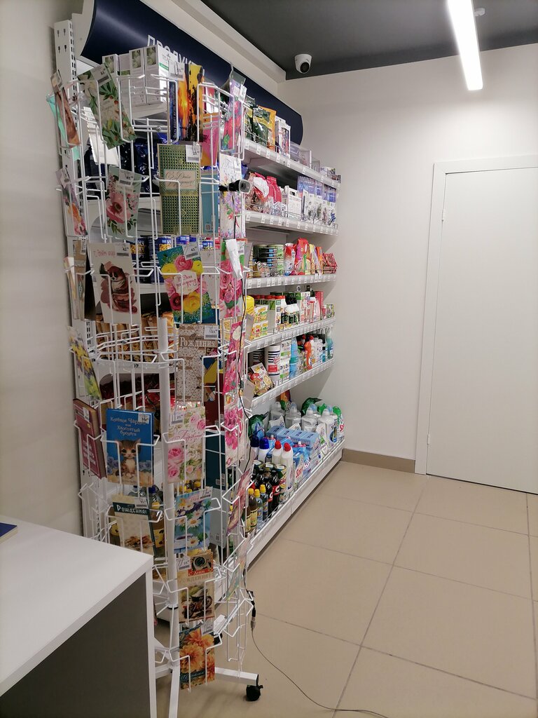 Oficina de correos Otdeleniye pochtovoy svyazi Stary Karazerik 423965, , foto
