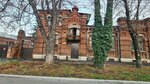 Общественный Музыкальный Фонд Республики Северная Осетия - Алания (ulitsa Tamayeva, 8), community organization