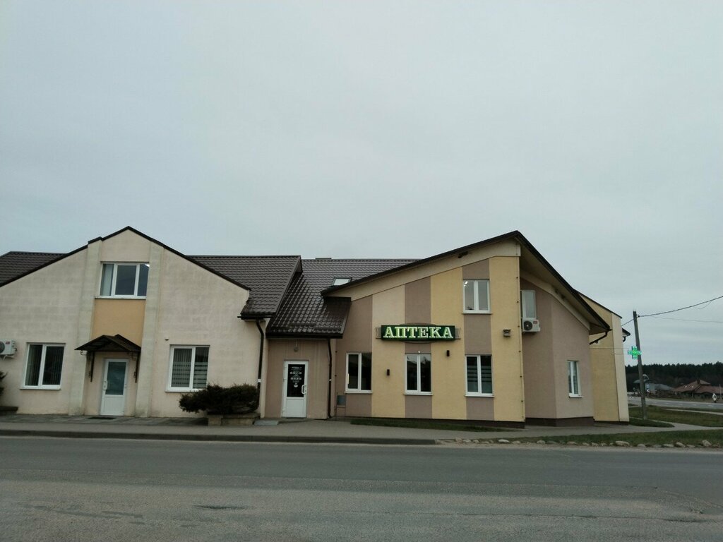 Pharmacy Аптека, Grodno, photo