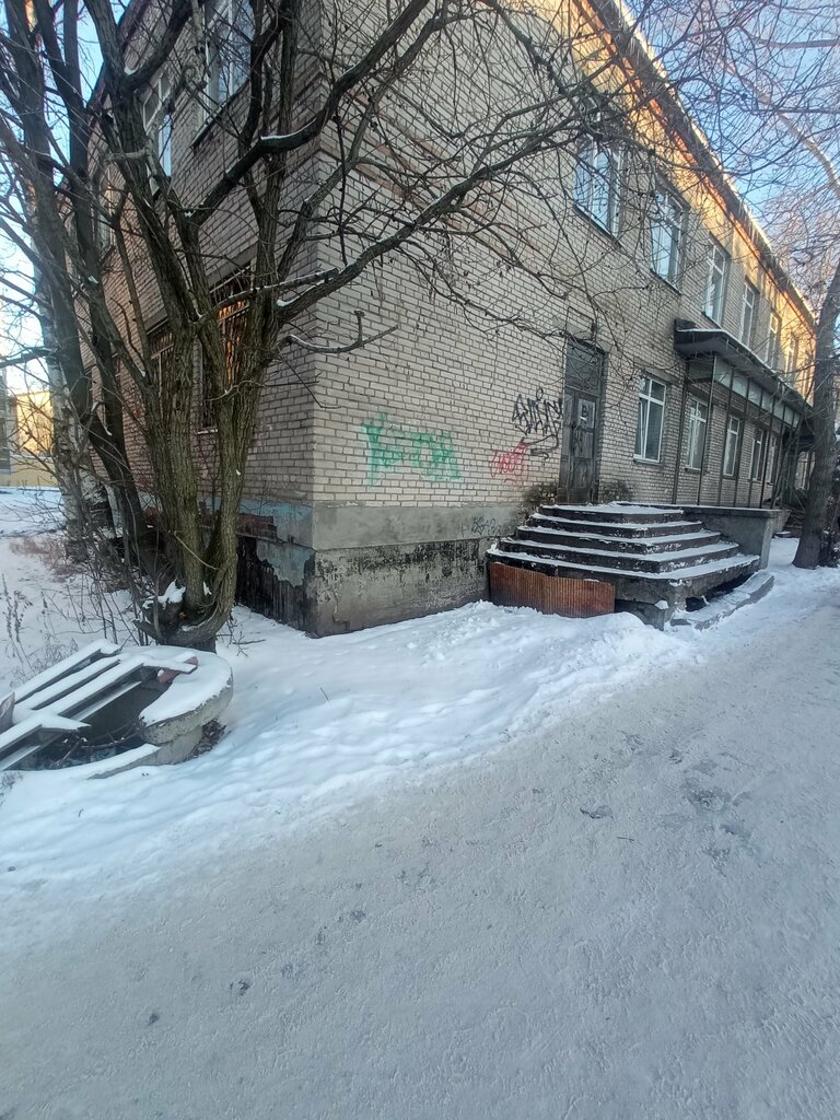 САФУ, архив, Новгородский просп., 8, Архангельск — Яндекс Карты