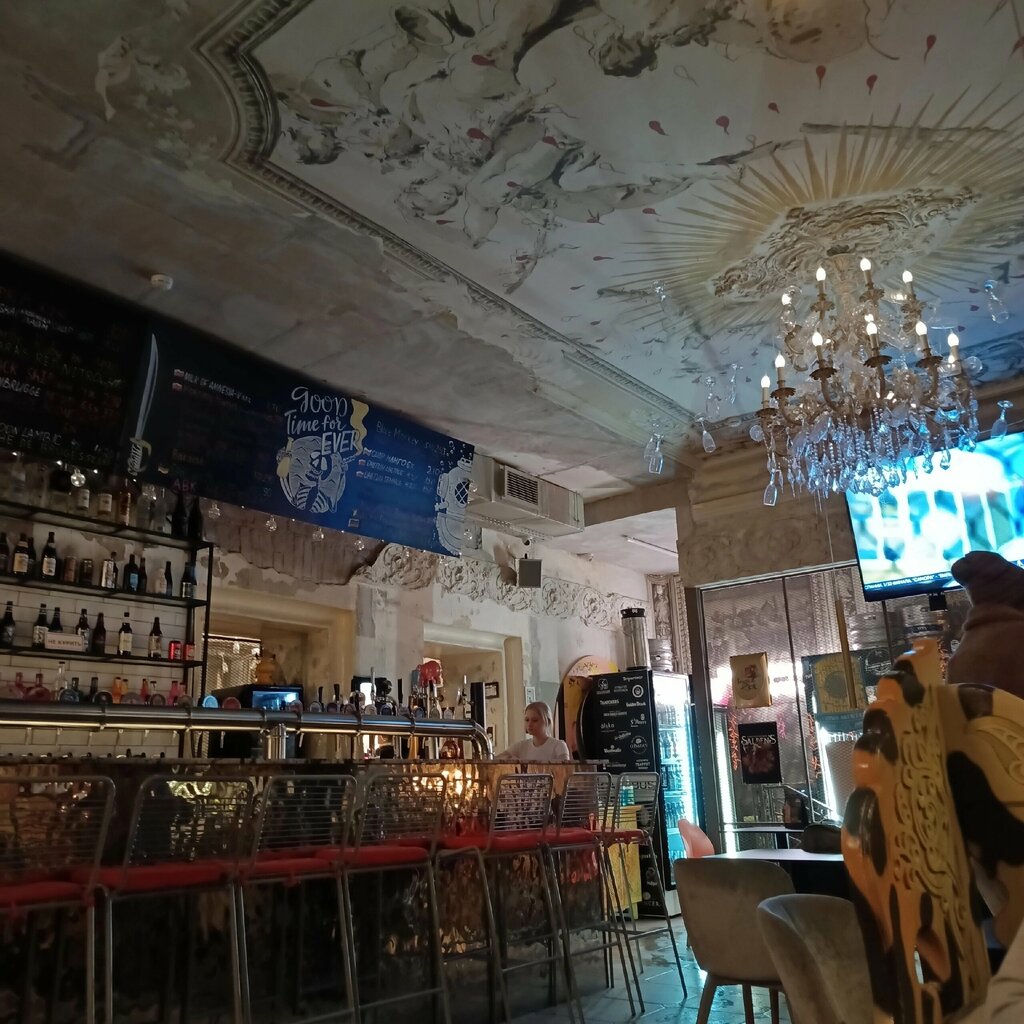 Bar, pub Onegin, Moscow, photo