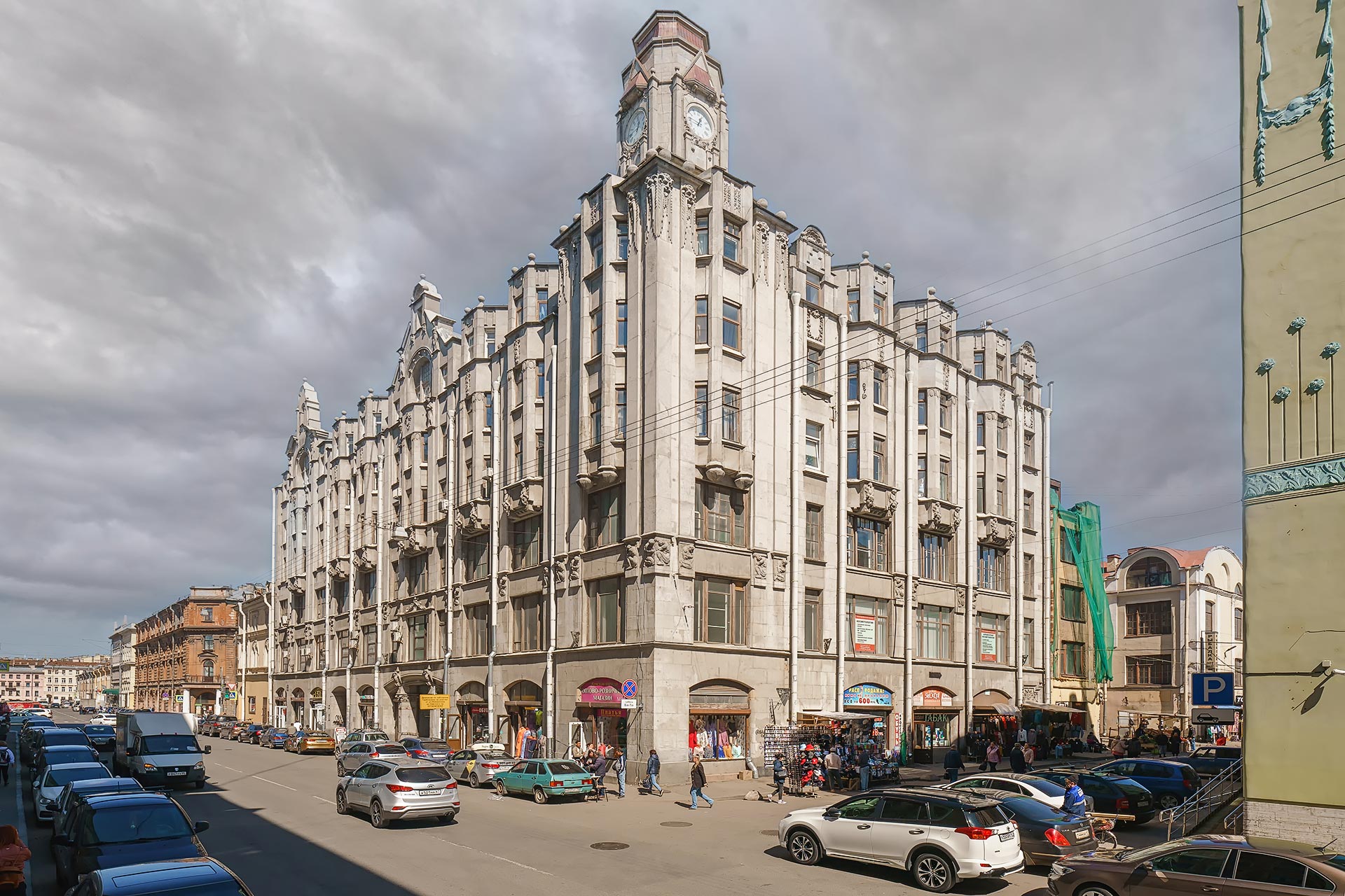 Фото Друзья Лайт