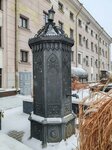Водоразборная колонка - памятник оренбургскому водопроводу (Ленинская улица, 40), genre sculpture