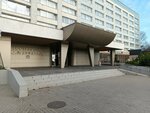 Salon krasoty Yelena (Leninskiy Avenue, 81) ، صالون تجميل