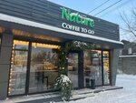 Nature Coffee (derevnya Enkolovo, Shosseynaya ulitsa, 5Е), coffee shop