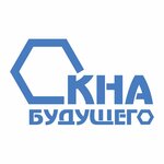 Окна будущего (ул. Бабушкина, 29), окна в Рыбинске