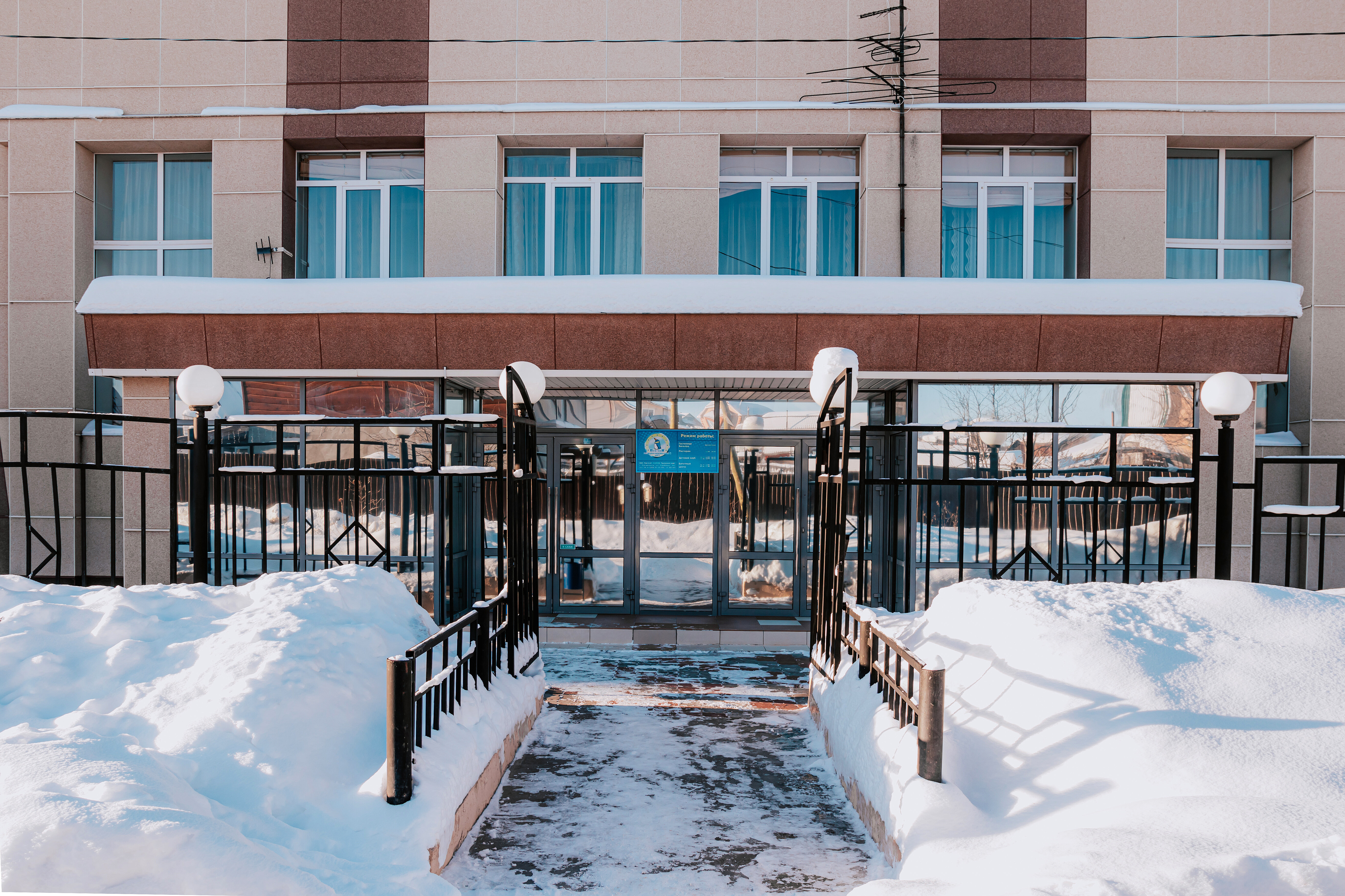 Фото отеля 3