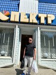 Tsentr Sveta (Lenina Street, 162) ، متجر الهدايا والتذكارات