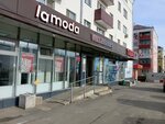 Wildberries (Oktyabrskiy Avenue, 181), point of delivery