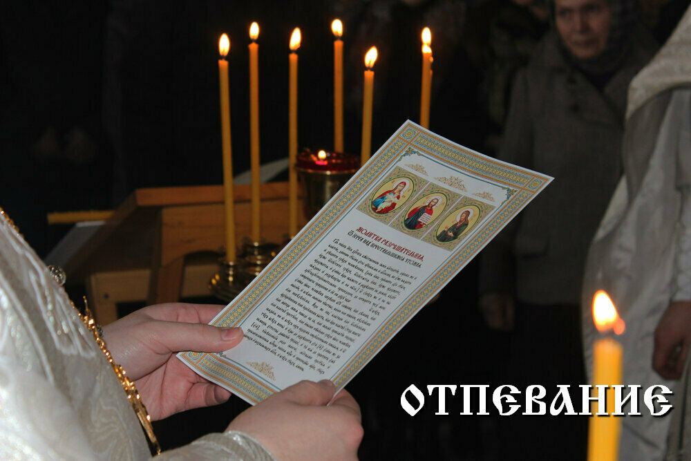 سلع دينية Church shop the Saviour Cathedral ، كيروف، صورة
