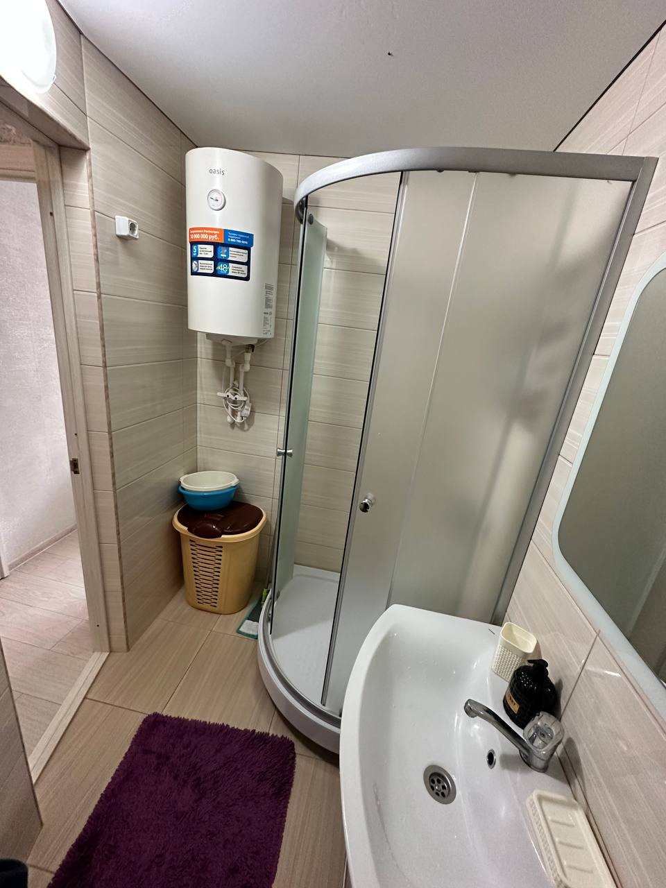 Фото Шафран