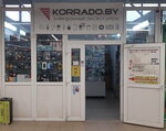 Korrado.by (Медицинская ул., 3), компьютерные аксессуары в Витебске