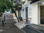 Mo coffee spot (Aleksandre Kazbegis gamziri, 41) ، مقهى