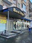 Best style (Respubliki Street, 169), clothing store