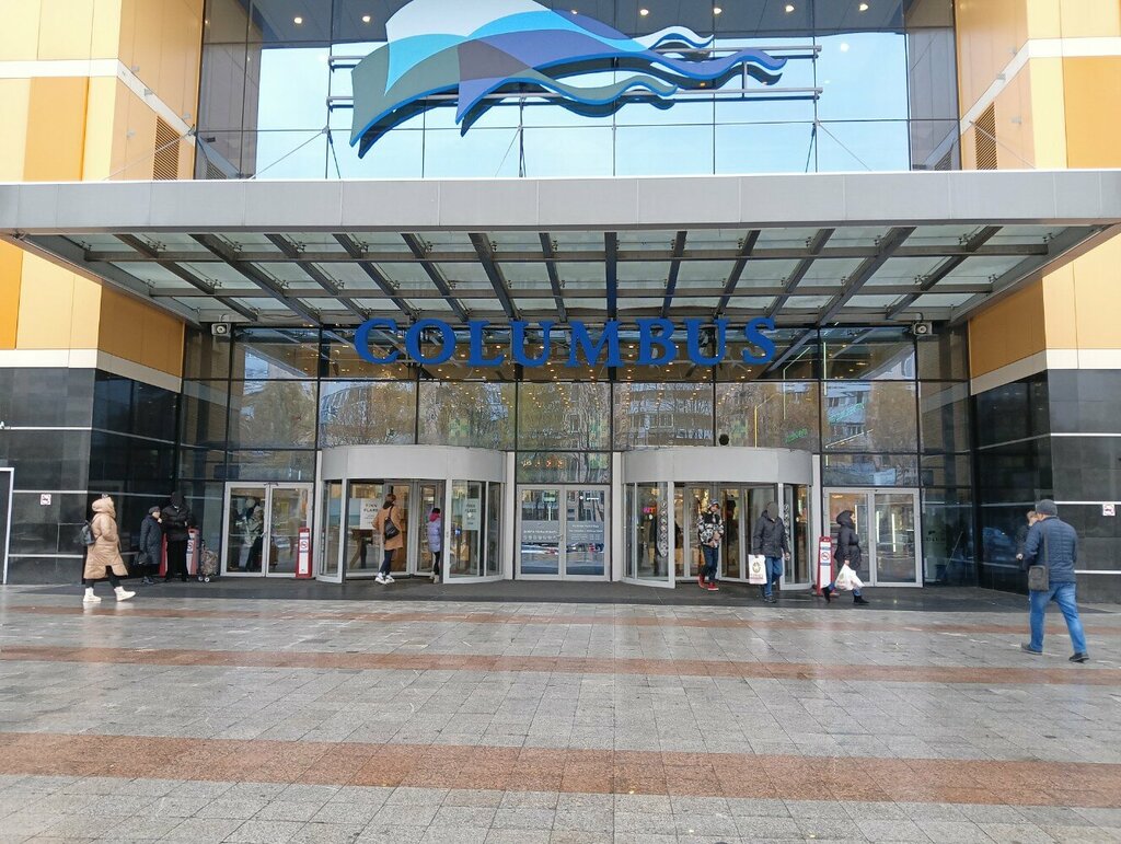 ATM Уралсиб банк, Moscow, photo