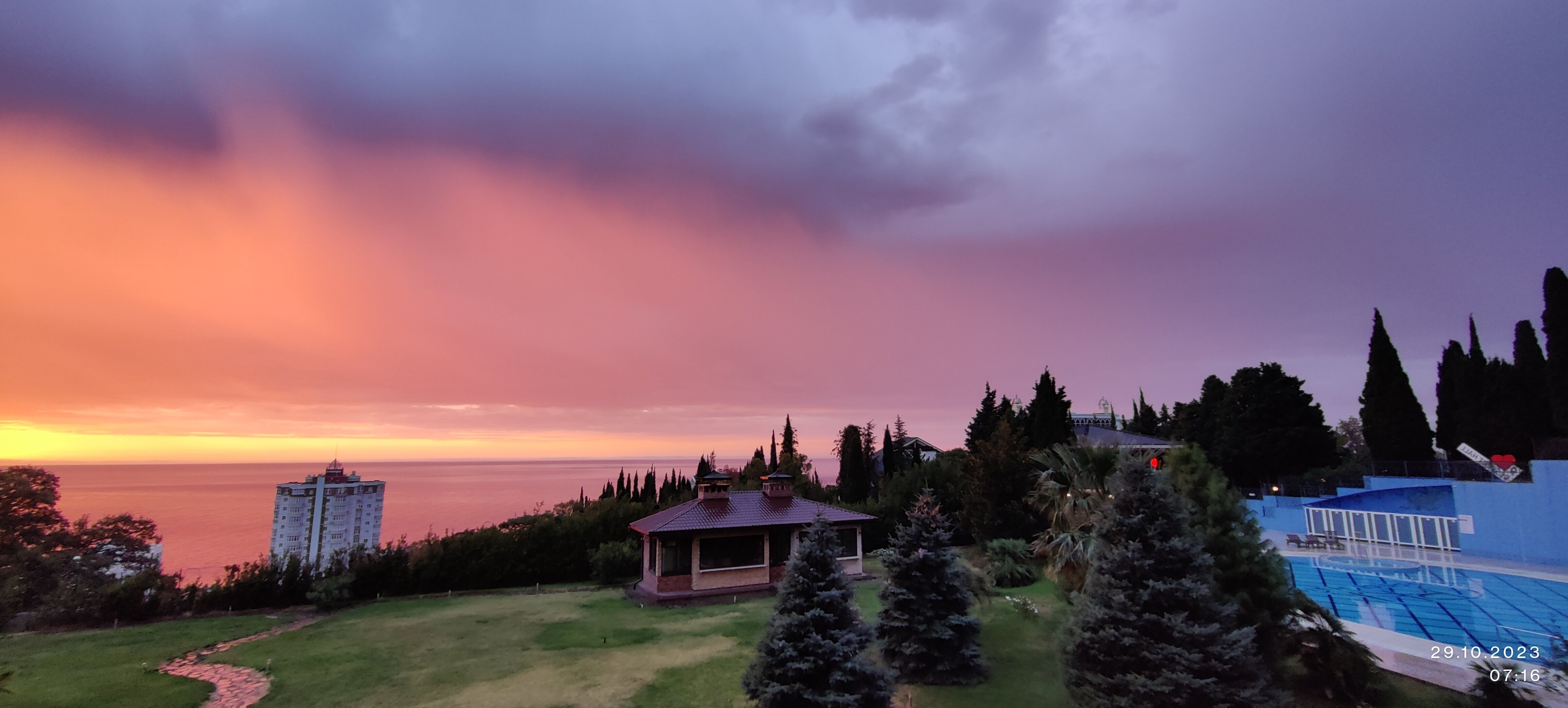 Фото Respect Hall Resort & SPA