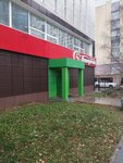 5Post (ул. Гоголя, 59), постамат в Уфе