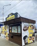 ShaurMeals (bulvar Ryabikova, 32Г/6), fast food
