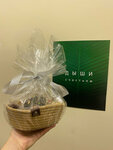 OrehMoll.ru (Varshavskoye Highway, 95А), nueces, snacks, frutos secos
