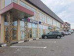 Best Time Fishing (Beshtaugorskoye Highway, 42) ، لوازم صيد