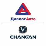 Диалог Авто Changan (Горьковское ш., 47, корп. 1, Казань), автосалон в Казани