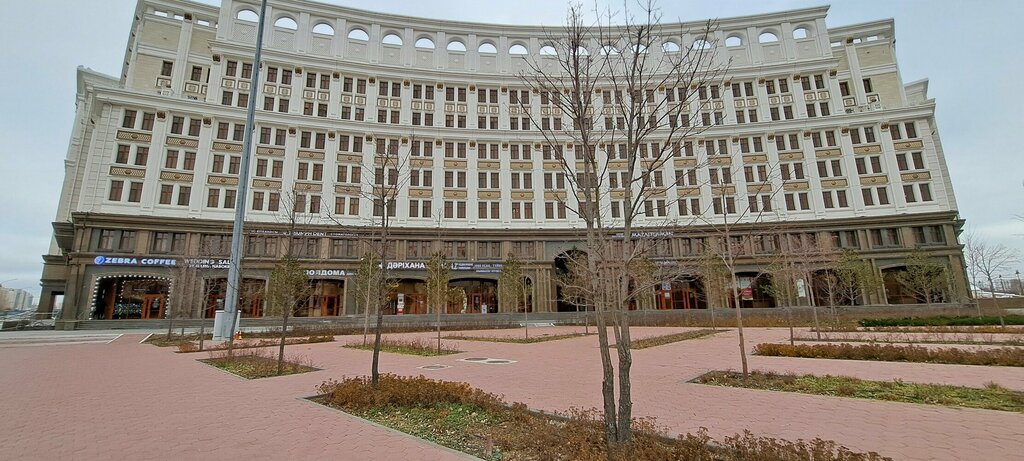 Pharmacy Tumar, Astana, photo