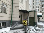 Syassky TsBK Predstavitelstvo (Vsevoloda Vishnevskogo Street, 13), paper producers and suppliers