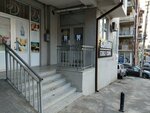 Dental studio (Archil Tsagarelis Street, 82), clínica dental
