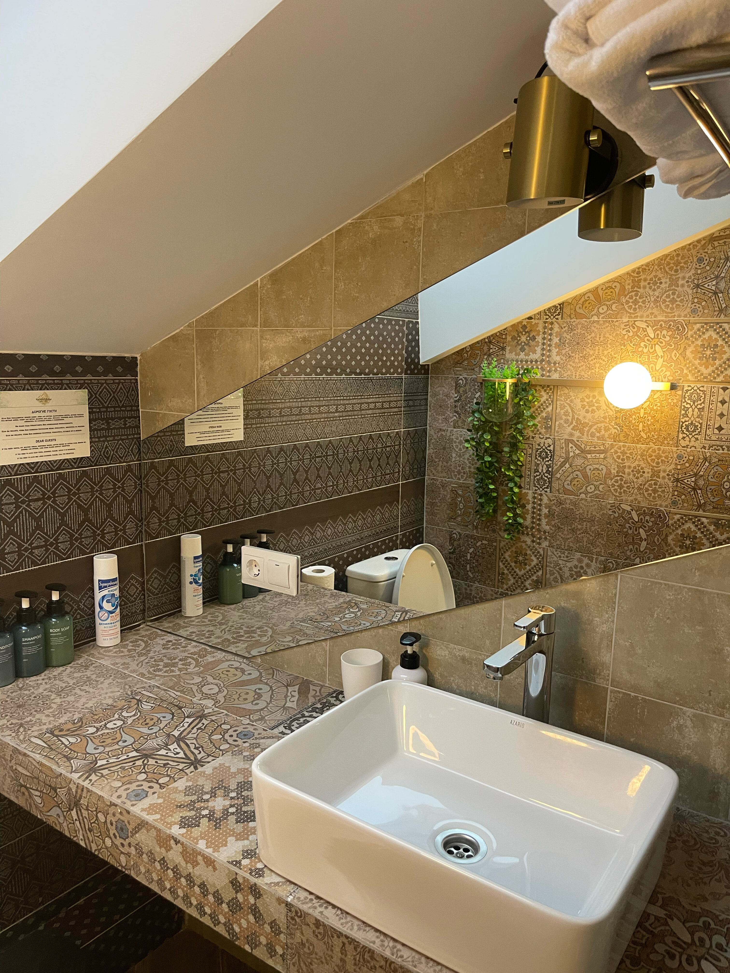 Фото Villa Maria club