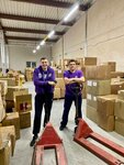 FFService (1-y Badayevskiy proyezd, 9Г), fullfilment