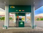 ТТК (Republic of Tuva, Kyzyl), gasolinera