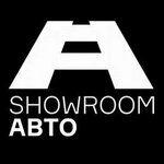 Showroom Авто (Tsvillinga Street, 25), car dealership