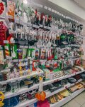 Permanent Sale Shop (ulitsa Lunacharskogo, 10), tienda de artículos para el hogar y productos químicos domésticos