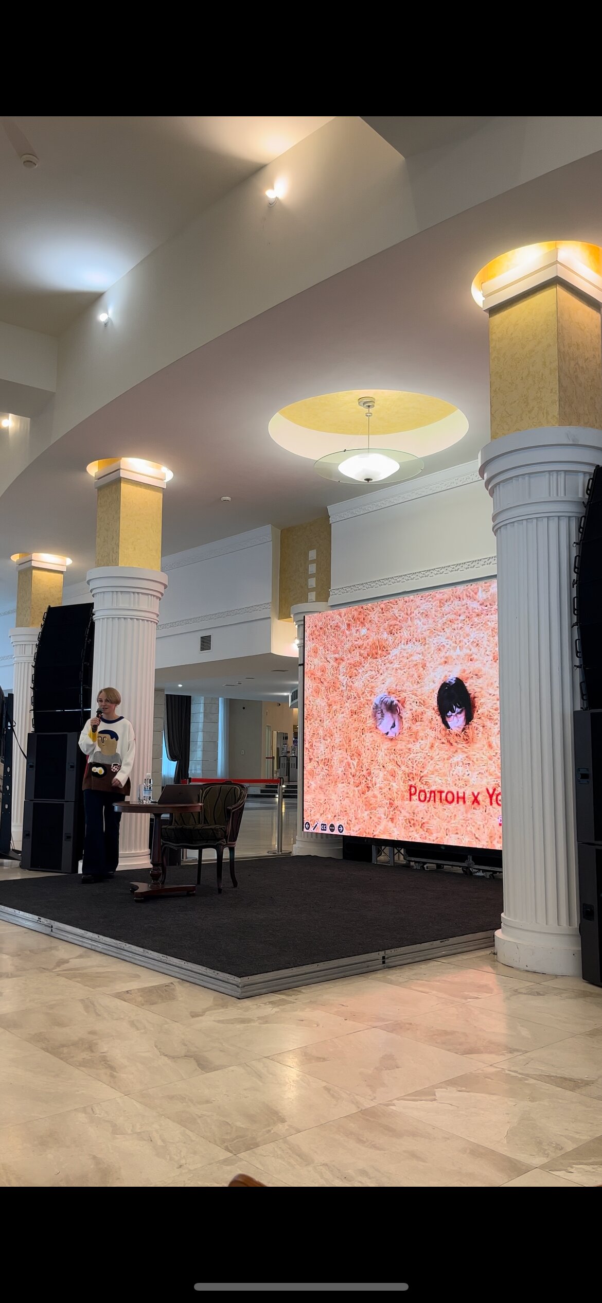 Фото Югра-Классик