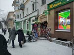 Весёлая затея (Bogdana Khmelnitskogo Street, 35), gift and souvenir shop