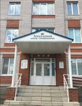 Эстетика (Malahova Street, 154Б) ، علم التجميل