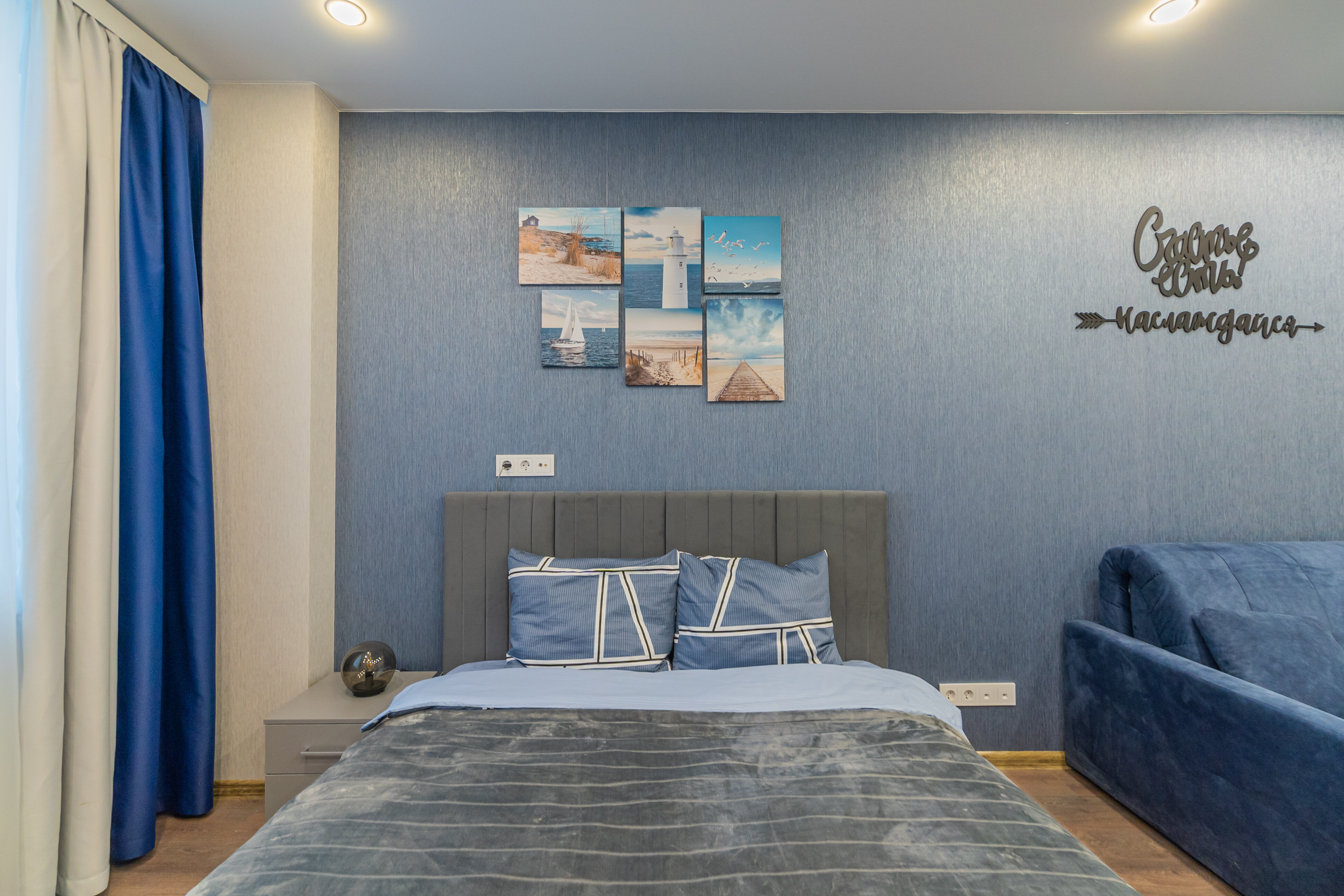 Фото SalutApart 14w