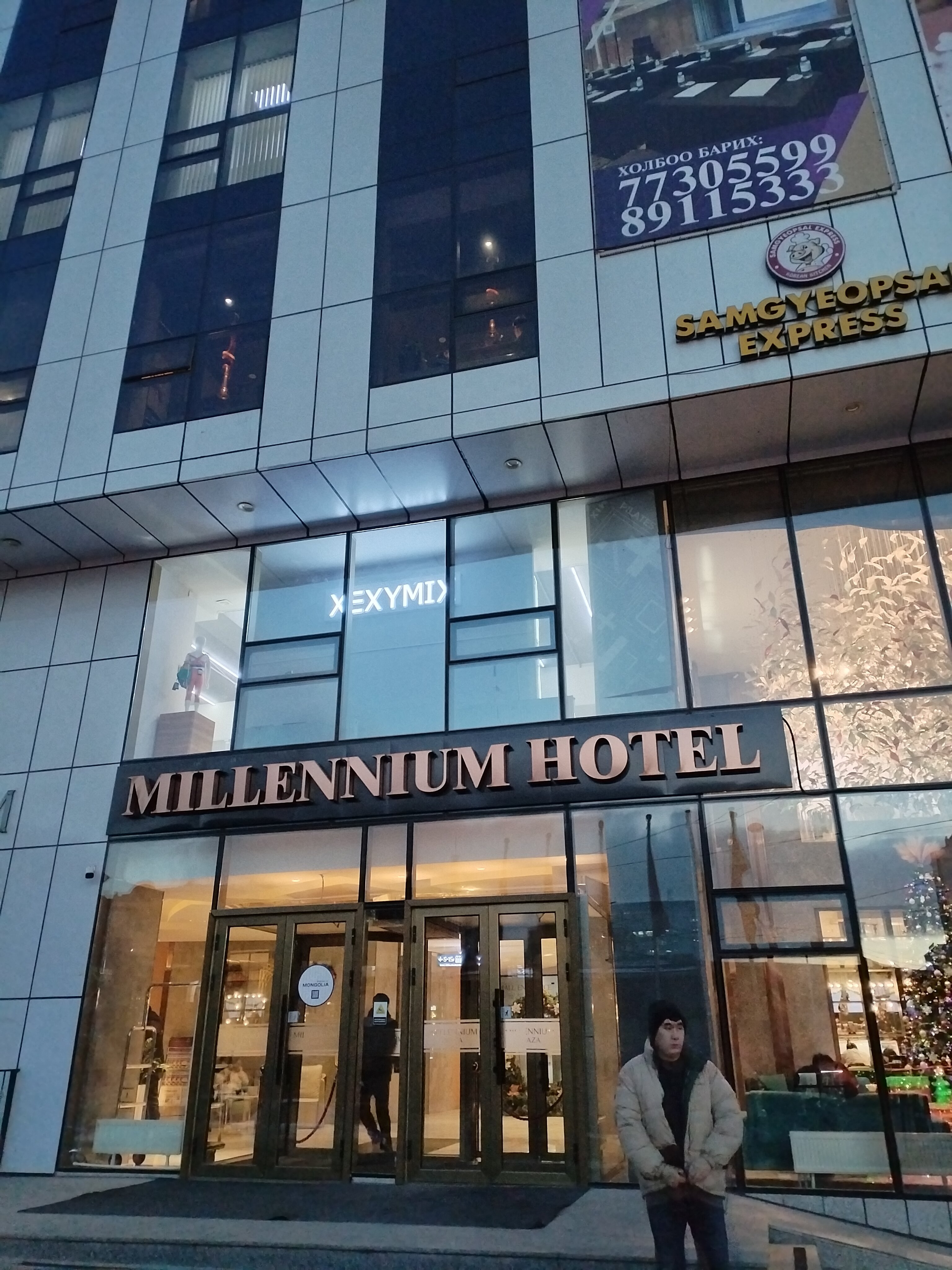 Фото отеля 4