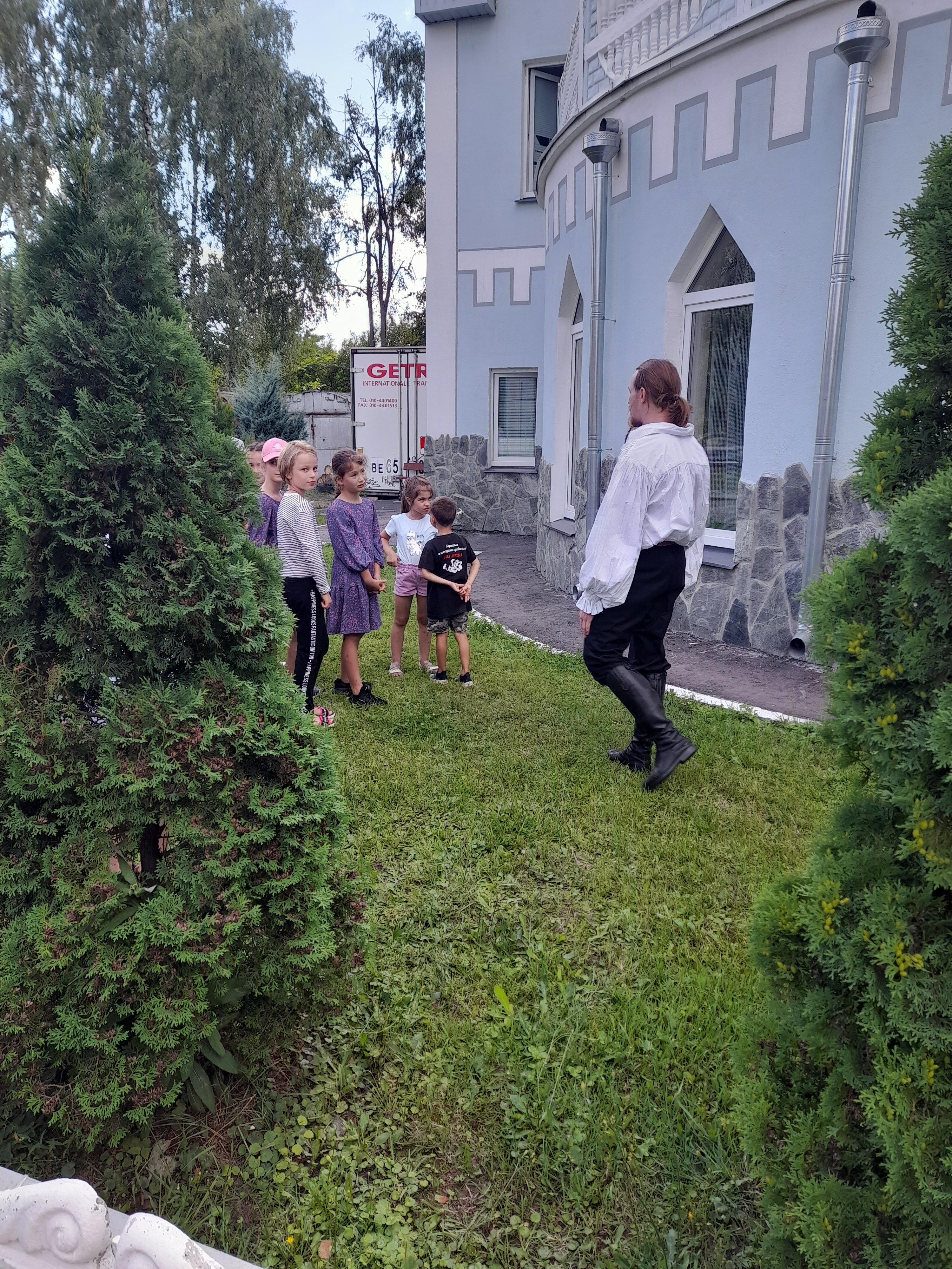 Фото Алькасар