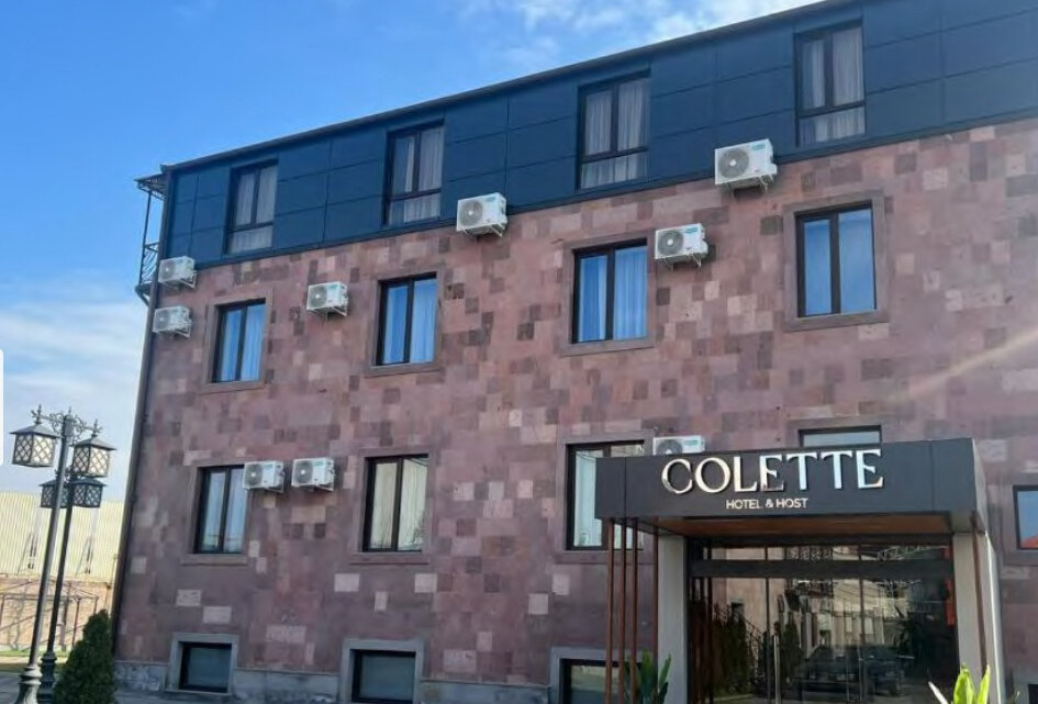 Фото Colette Hotel Yerevan