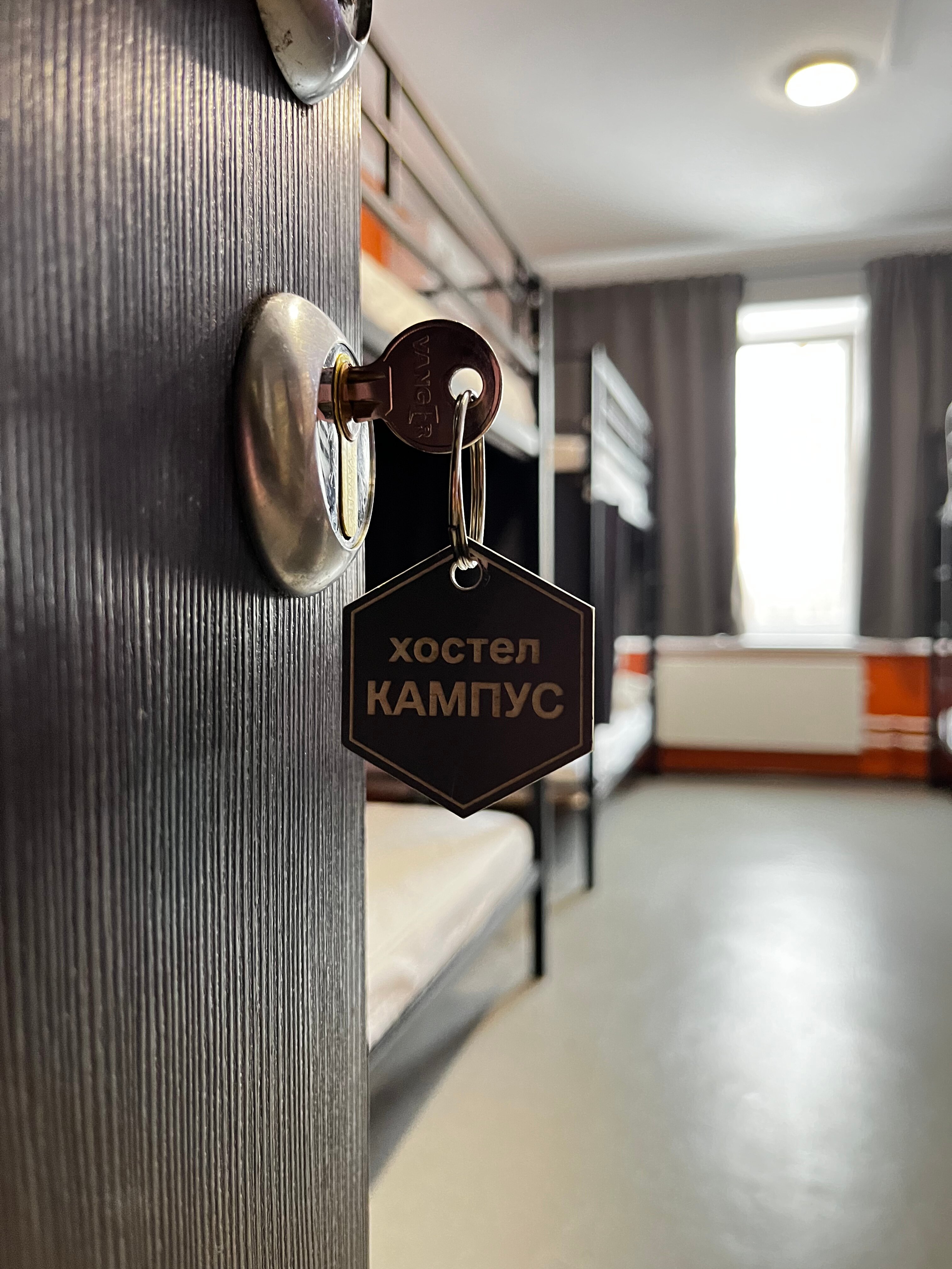 Фото Кампус